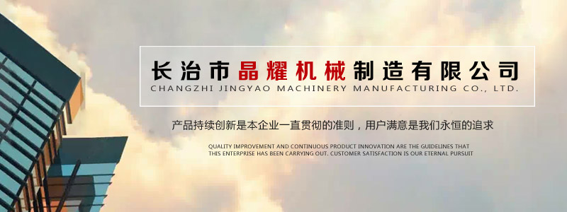 ��x�к���Cе�������޹�˾