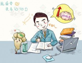 三七“生打熟補”，看看你適合哪一種，可別用錯了