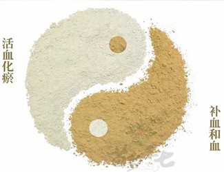 三七生粉和熟粉的區(qū)別，揭開三七生打熟補之謎