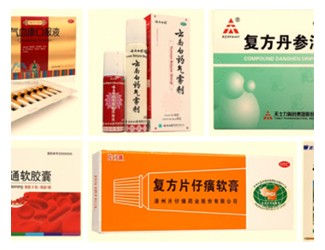 為什么幾百年來(lái)的名藥里面都有三七？（三）