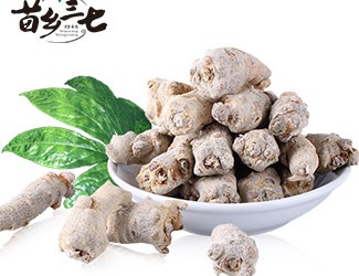沒想到三七竟還能這樣吃！