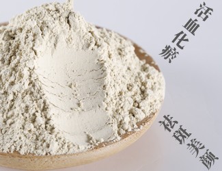 激光祛斑會(huì)反彈嗎?不妨試試三七傳統(tǒng)宮廷秘方祛斑內(nèi)調(diào)外養(yǎng)，安全不復(fù)發(fā)