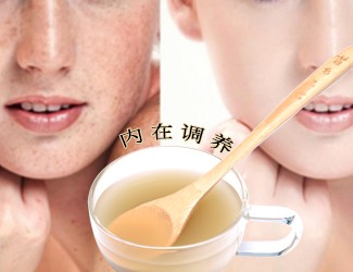 三七祛斑怎么用效果最好？三七祛斑正確方法詳解