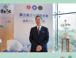 紅河學(xué)院校長楊生超教授回顧與苗鄉(xiāng)20年來，田間地頭點(diǎn)點(diǎn)滴滴皆不易